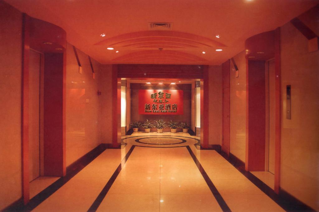 New East Asia Hotel Shanghai Exterior photo