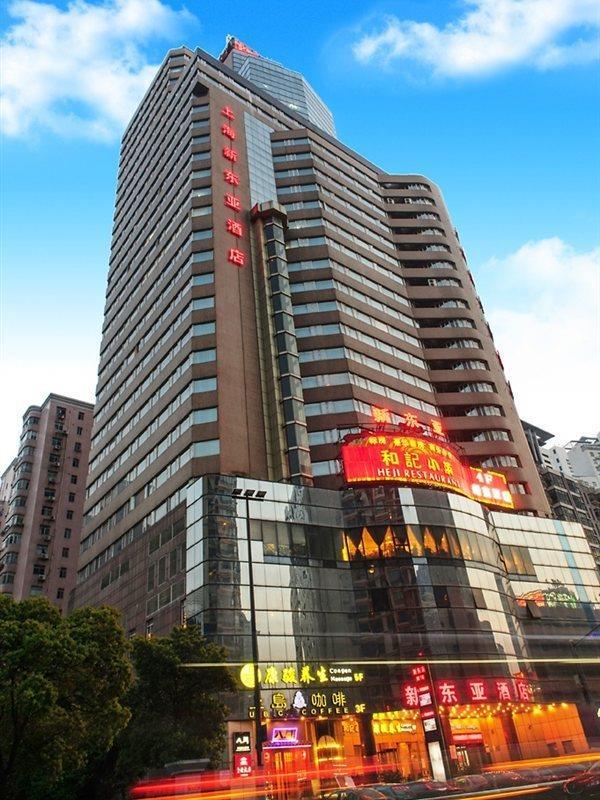 New East Asia Hotel Shanghai Exterior photo